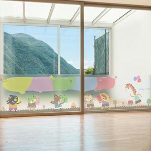 아트박스/낭만창고 dgse101-아기자기 색칠공부-반투명시트지