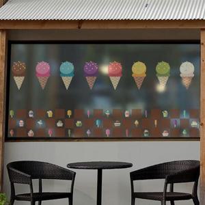 아트박스/낭만창고 dgse123-알록달록 아이스크림-반투명시트지