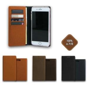 아트박스/쇼베뉴엘 엘지 Q70 Q730 메가 가죽 핸드폰 폰 케이스