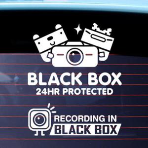 아트박스/제제데코 블랙박스 네모니멀