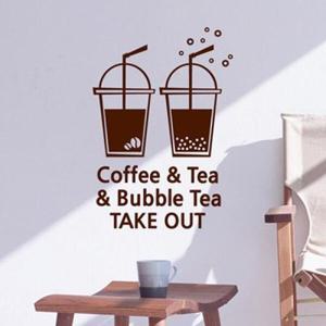 아트박스/낭만창고 ijs153-향긋한 커피 앤 버블티 B(소형)