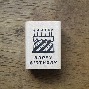 아트박스/스탬프 하우스 [축하]생일케이크(M)