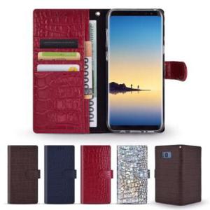 아트박스/쇼베뉴엘 갤럭시노트8 핸드폰케이스 피아체 가죽케이스