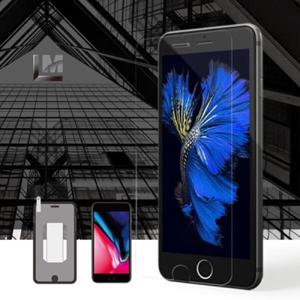 아트박스/리더스엠 (사은행사)아이폰6 강화유리 액정보호필름