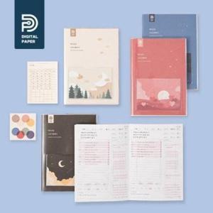 아트박스/아르디움 백이십일 스마트 스터디플래너