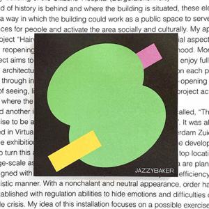 아트박스/째지베이커 [째지베이커] Firework Memo pad 메모장 (