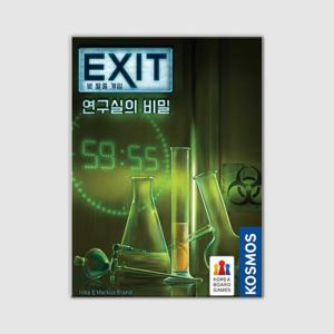 아트박스/코리아보드게임즈 EXIT 방 탈출 게임  연구실의 비밀