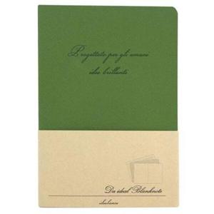 아트박스/에이치플러스몰 아이디얼 양장노트3in125절그린WAA306A