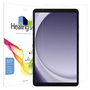 아트박스/힐링쉴드 갤럭시탭A9 올레포빅 액정보호필름