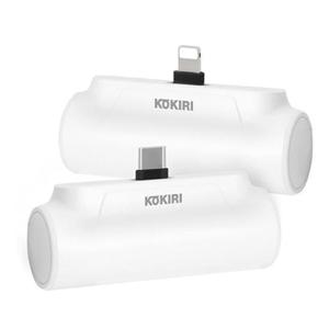 코끼리 미니 일체형 8핀 도킹 보조배터리 5000mAh (C타입 숏케이블 포함)