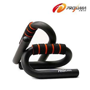 프록시마 푸쉬업바 S형 풋샵바 pushup 웨이트기구 팔굽혀펴기 헬스기구