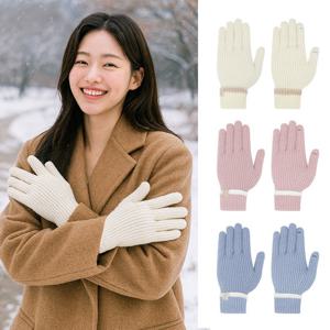 콜핑 여성 겨울 손가락 구멍뚫린 등산 골지 장갑 KSC561VG3W