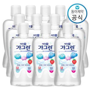 가그린 어린이 가글 딸기 380ml 12개 구강청결제