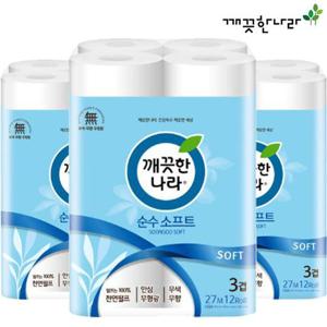 [땡큐온]깨끗한나라 순수소프트 3겹 무색무향 27M 12롤 x3팩