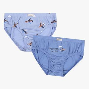 [앙떼떼]주니어 날아라 모달 남아팬티 (2매입) ATPF24W36