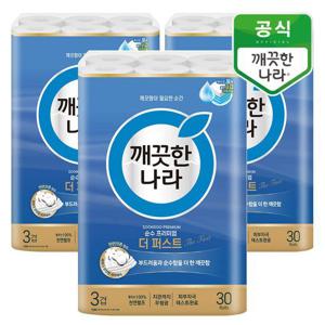 [마트인코리아_MIK]깨끗한나라 순수 프리미엄 더 퍼스트 30m 30롤x3팩