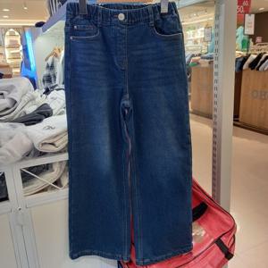 [에스핏 주니어]에스핏 해운대점NC  세미 와이드 인티룩 데님PT-SJY711FJPT42-H