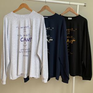 나야홍 / 빅사이즈티 V760L512 아이원트긴팔티셔츠 MO