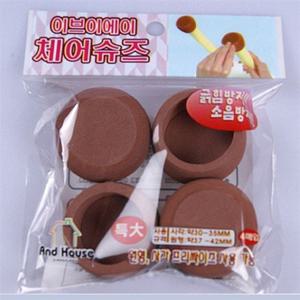 의자커버 이브이에어 체어슈즈 의자발 커버 긁힘방지 소리방지