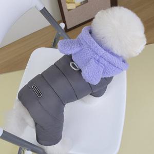 딩동펫 반려동물 뽀글토끼 똑딱이 올인원 패딩