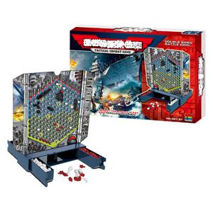 배틀쉽보드게임 전략대전게임 초등보드게임 보드게임추천 스마트게임즈 IQ퍼즐게임 007-57