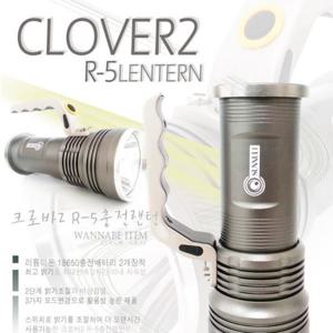 썬누리 크로바2 R-5충전랜턴 크로바 클로버