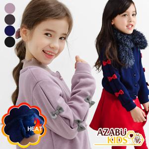 [아자브키즈] 기모 소매리본 가디건 여아가디건 아동가디건