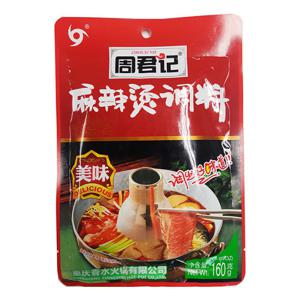 주군기 마라탕 소스 160g