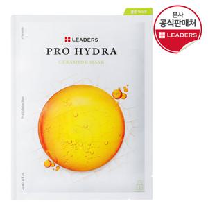 리더스 프로하이드라 세라마이드 마스크×10매