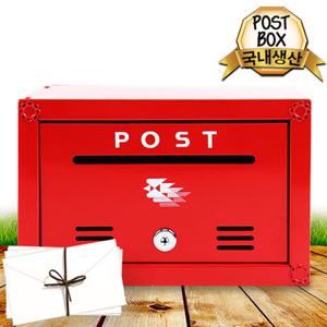 국산 벽걸이 우편함 소 우체통 인테리어 소품 주택