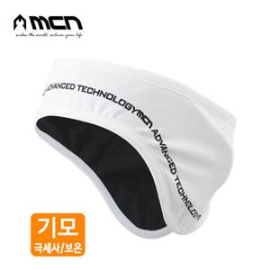 MCN 기모귀마개 화이트 겨울귀마개 기모이어커버