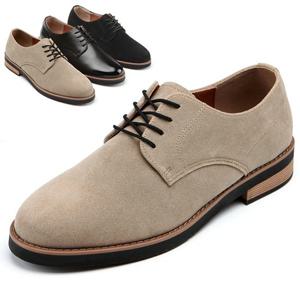 [신사야]신사야 모던핏 세련된 옥스포드 남성로퍼 SSY1014