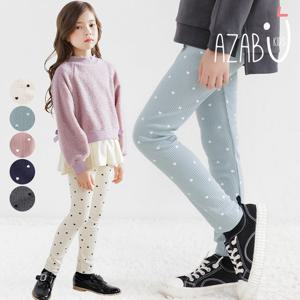 [아자브키즈] 하트 골지 레깅스 아동 여아 레깅스