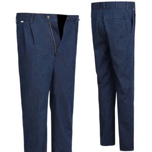 [노블진]Q MSA에이스청바지 작업복청바지 노가다작업복