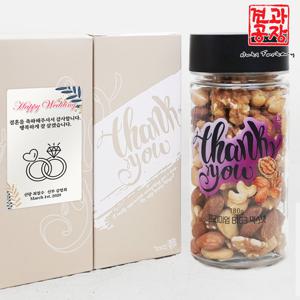 견과류답례품 프리미엄 빅3 믹스넛 180g 선물포장 돌 결혼 답례