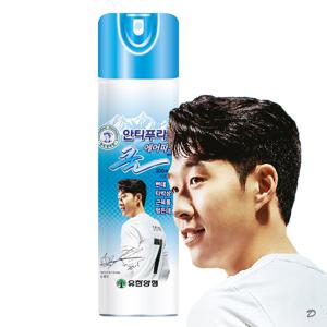 안티푸라민 쿨 에어파스(손흥민에디션) 300ml X 1개