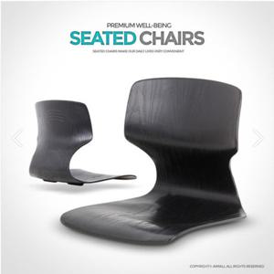 매직크린 웰빙 허리받침