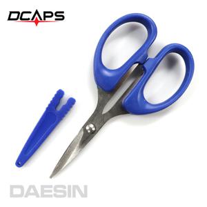 다목적 가위 DS-08992 다용도 멀티 합사가위 라인커터 낚시가위