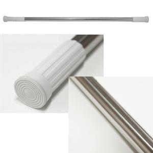 스텐 샤워커튼봉/압축봉/커튼봉/대형