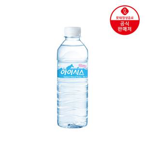 [직영] 롯데칠성 아이시스 500ml x 40펫