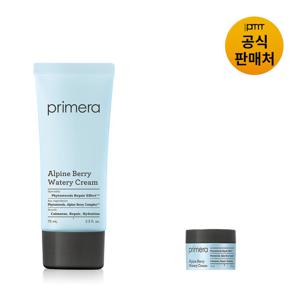 [프리메라] 알파인 베리 워터리 크림 75ml 대용량