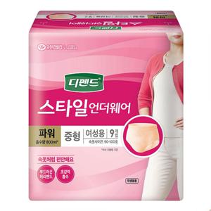 [디펜드] 스타일 언더웨어 여성 파워 중형 9P