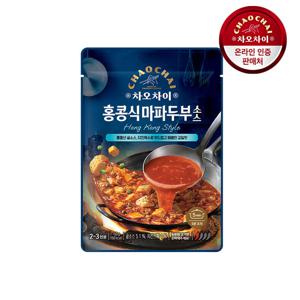 차오차이 홍콩식마파두부소스 150g