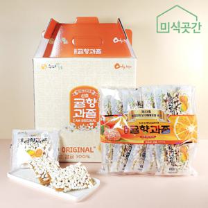 제주 감귤 신효귤향과즐 선물세트 280gX4팩(28gX40개입)