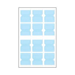 세모네모 7매X20묶음 보호 견출지 24X32 419 보호네임스티커 견출지 이름견출지 네임견출지 이름스티커 네