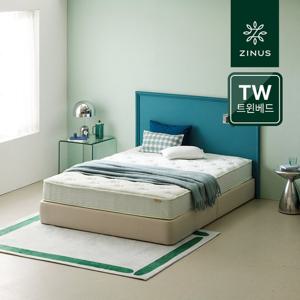 [지누스 트윈침대]그린티 에어 하이브리드 매트리스 25cm/매든 저상형 프레임 라이트그레이 TW SET(SS+SS)