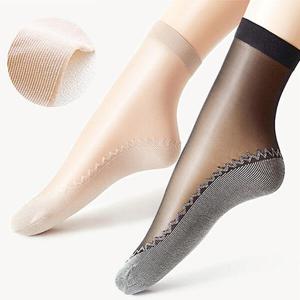 아트박스/홀리지 르어빈 미끄럼방지 여성 스타킹 양말 [5켤레세