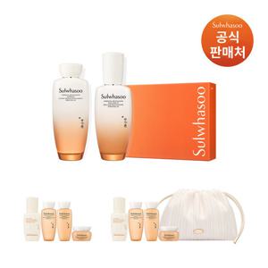 설화수[기획][쇼핑백]에센셜 데일리 세트 (자음2종)