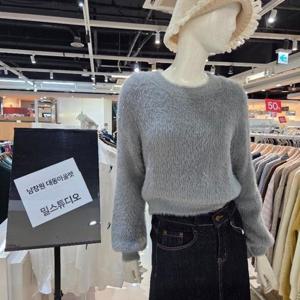 밀스튜디오 DP02 보들보들앙고라 라운드니트 LRBKTS101