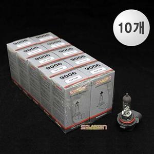 자동차전조등 자동차용 할로겐 전구 클리어 9006 10개묶음 1개 국내제작 차량용전등 자동차전등 자동차 할로겐등 램프